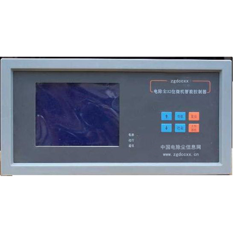 黄浦HP3000型电除尘 控制器